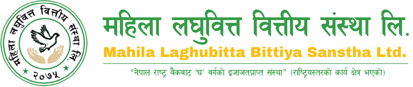 Mahila Laghubitta Bittiya Sanstha Limited